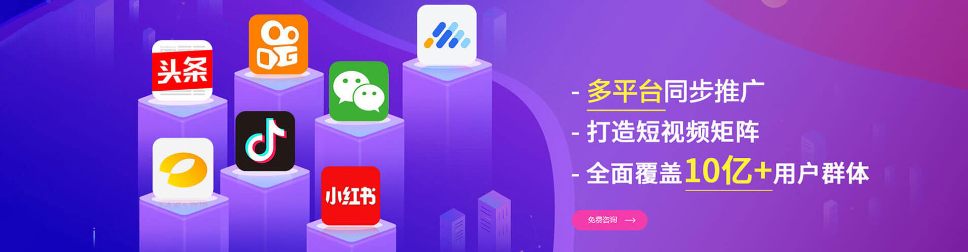 吉隆百度推广托管