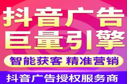 SEM推广实战案例：关键词布局优化技巧